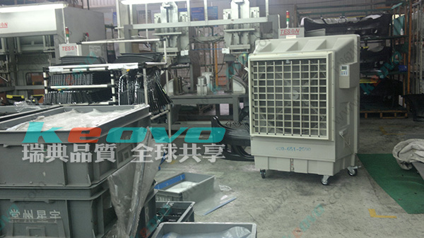 <a href=http://m.czskf.cn/11.html target='_blank'>移動(dòng)冷風(fēng)機(jī)</a>廠家