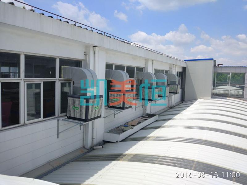 新疆和田冷風(fēng)機排風(fēng)扇生產(chǎn)廠家