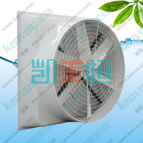 工業(yè)排風(fēng)扇具有哪些優(yōu)勢？
