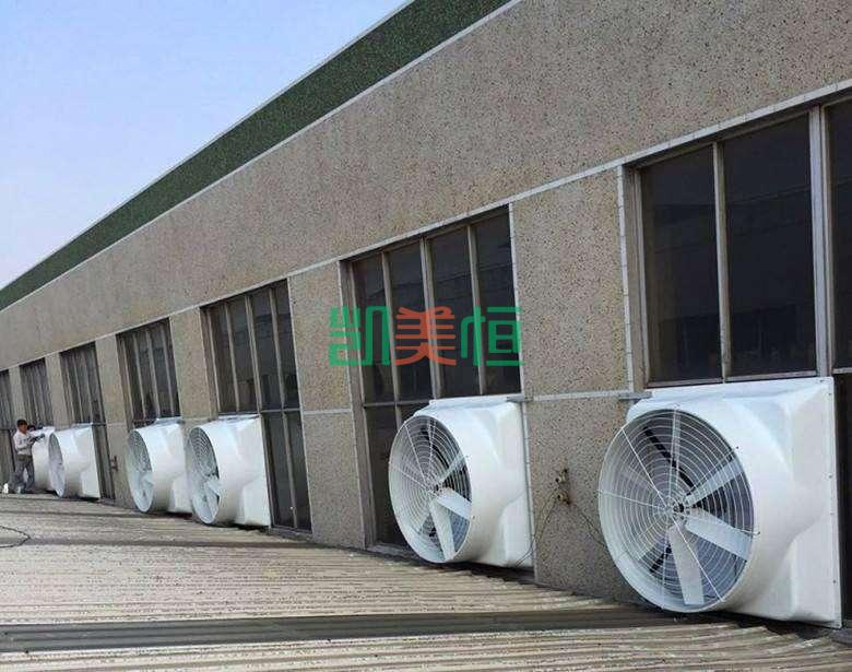 上海松江工業(yè)<a href=http://m.czskf.cn/new-case.html target='_blank'>廠房降溫</a>系統(tǒng)
