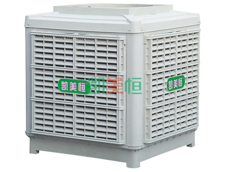 <a href=http://m.czskf.cn target='_blank'>凱美恒</a><a href=http://m.czskf.cn/22.html target='_blank'>冷風(fēng)機(jī)</a>
