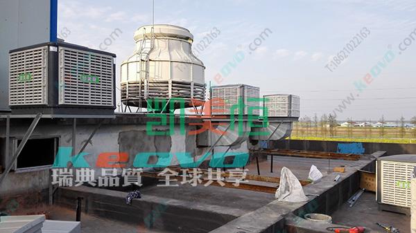 上海食品工廠<a href=http://m.czskf.cn/photo/jie.html target='_blank'>車間降溫</a>